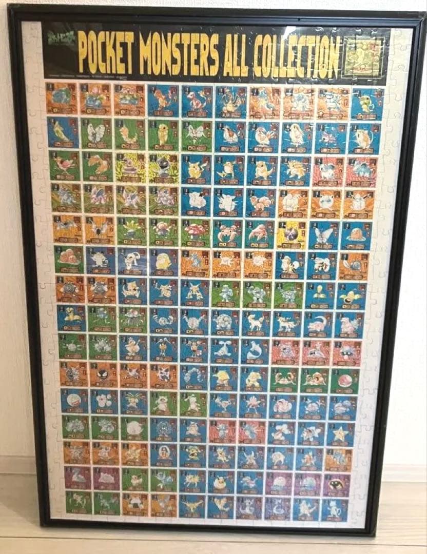 ポケットモンスター　初代パズル　151匹　赤青緑、日本製500ピース　完成品