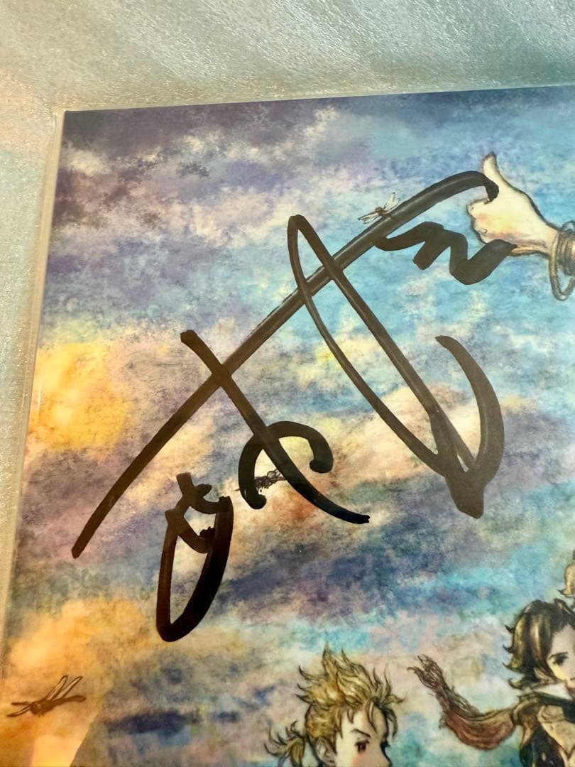 【西木康智直筆サイン 新品 未開封】OCTOPATH TRAVELER レコード