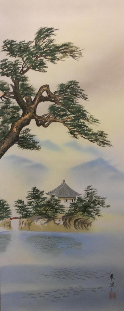 掛け軸 古川翠峯 松島 絹本 希少 軸装 茶道具 掛軸 美品 です。