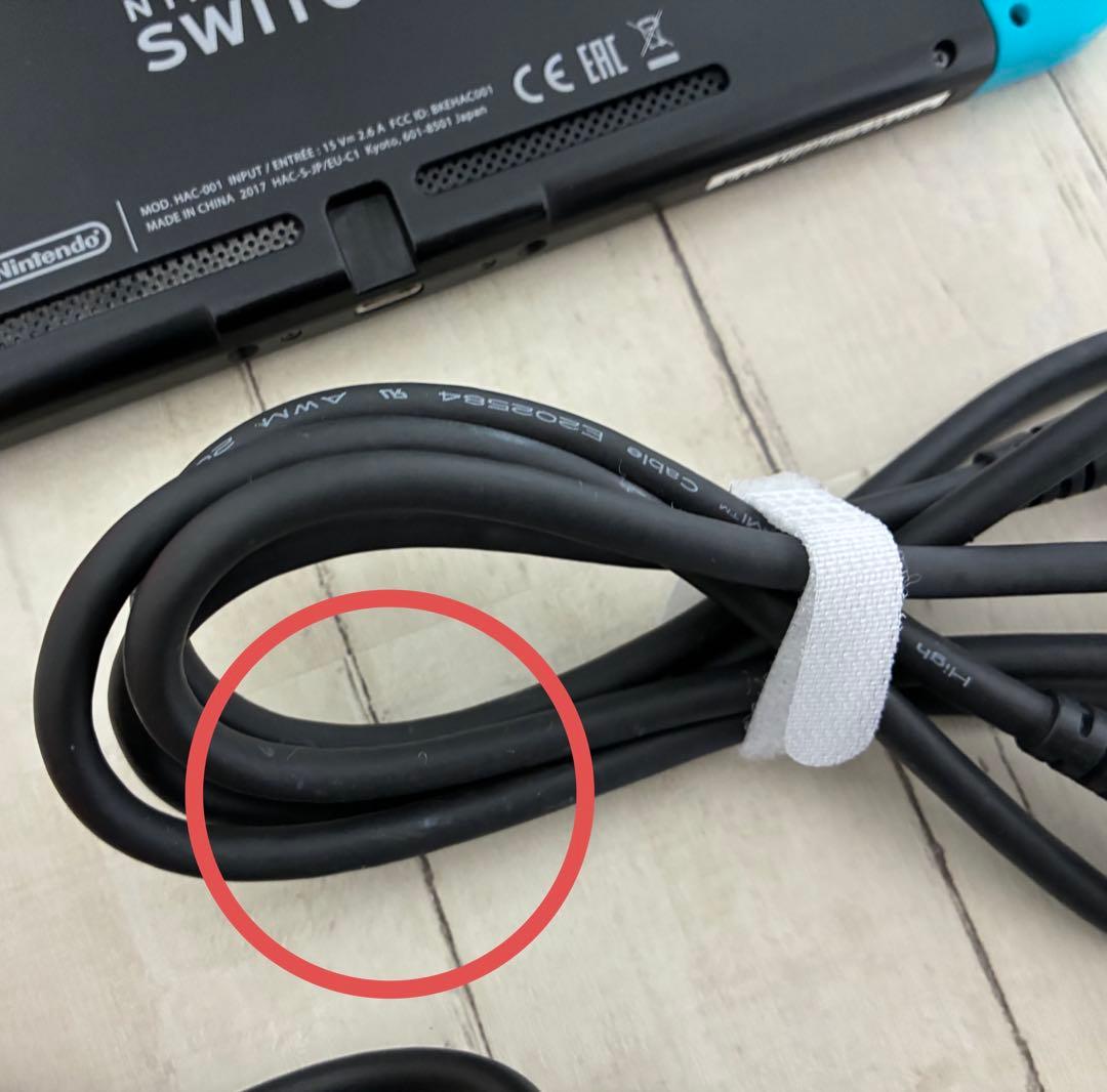 Nintendo Switch 本体 赤/青【付属品あり】