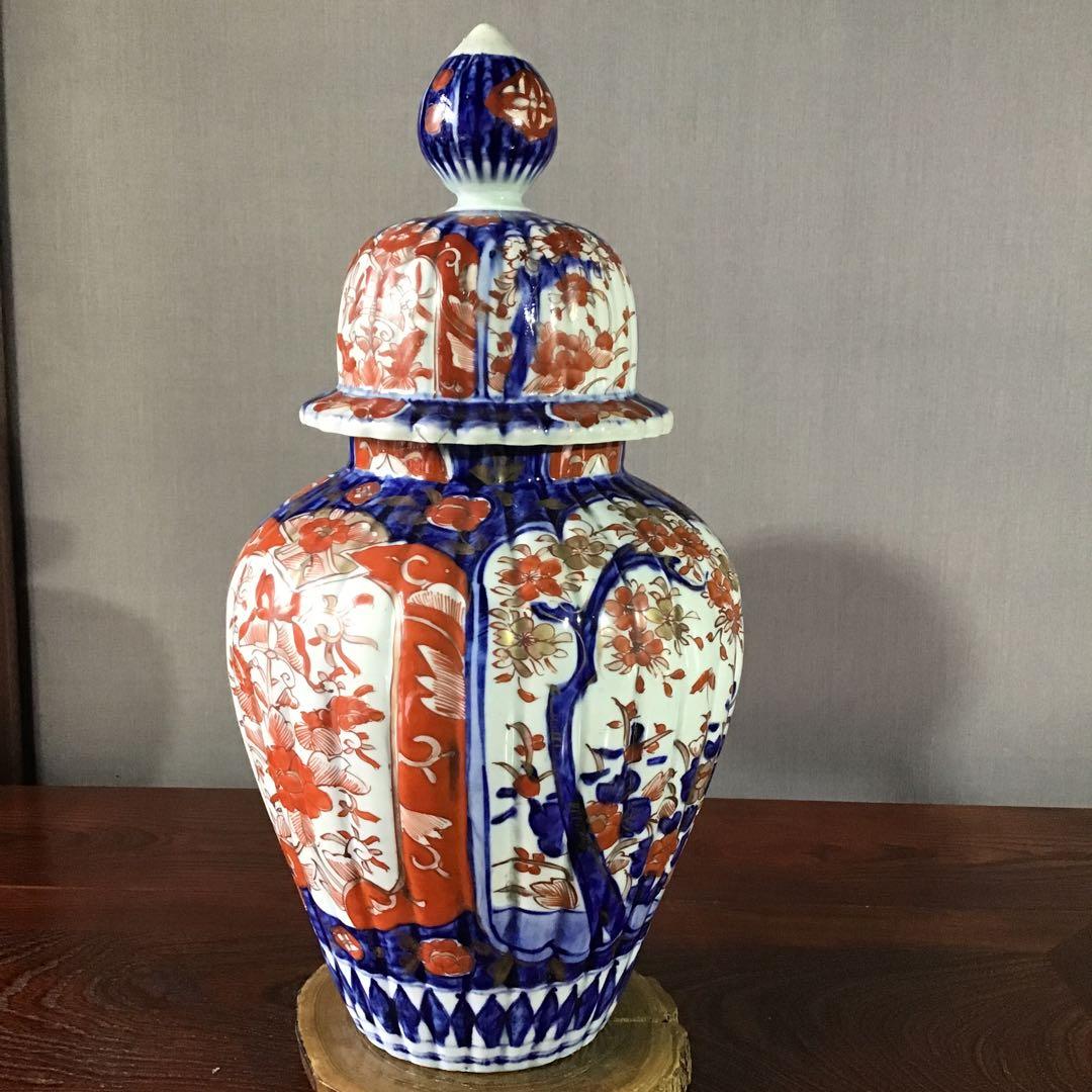 古伊万里　沈降壺　江戸期保証