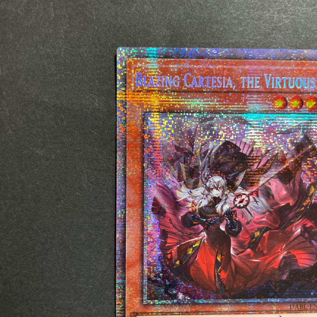 英語 赫の聖女カルテシア DABL 1st スターライトレア 遊戯王カード