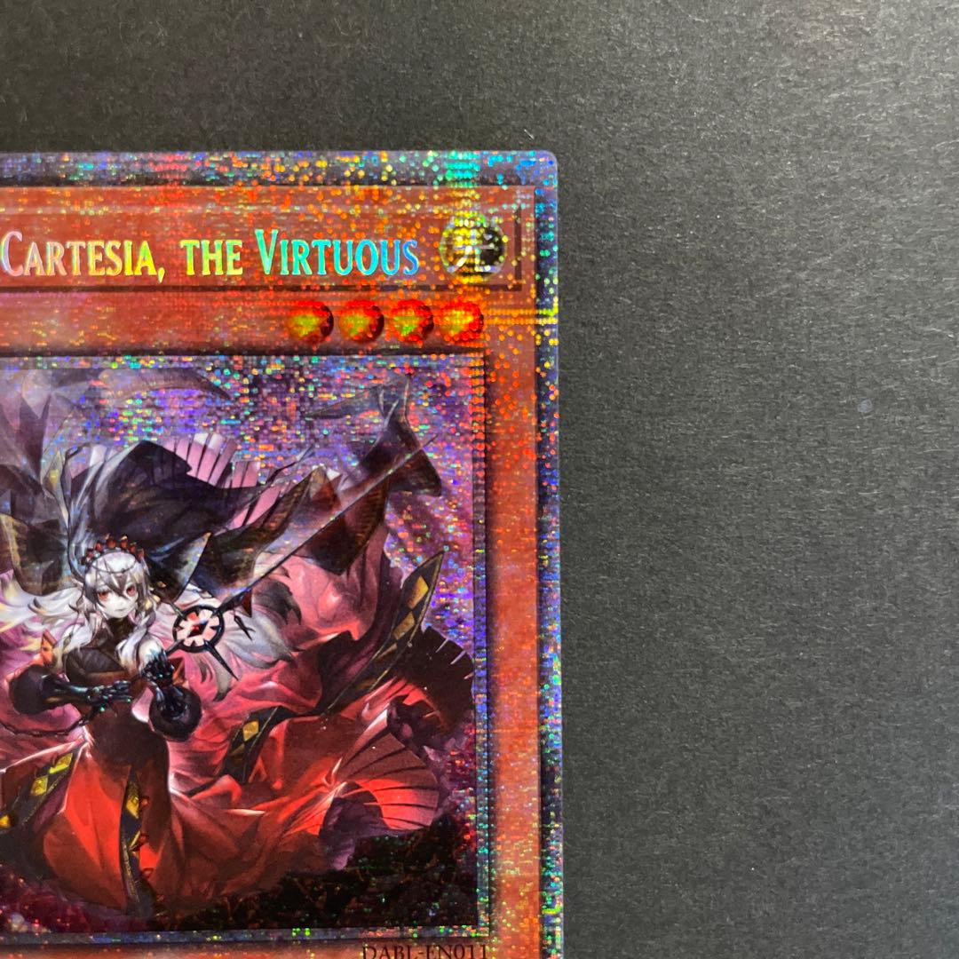 英語 赫の聖女カルテシア DABL 1st スターライトレア 遊戯王カード