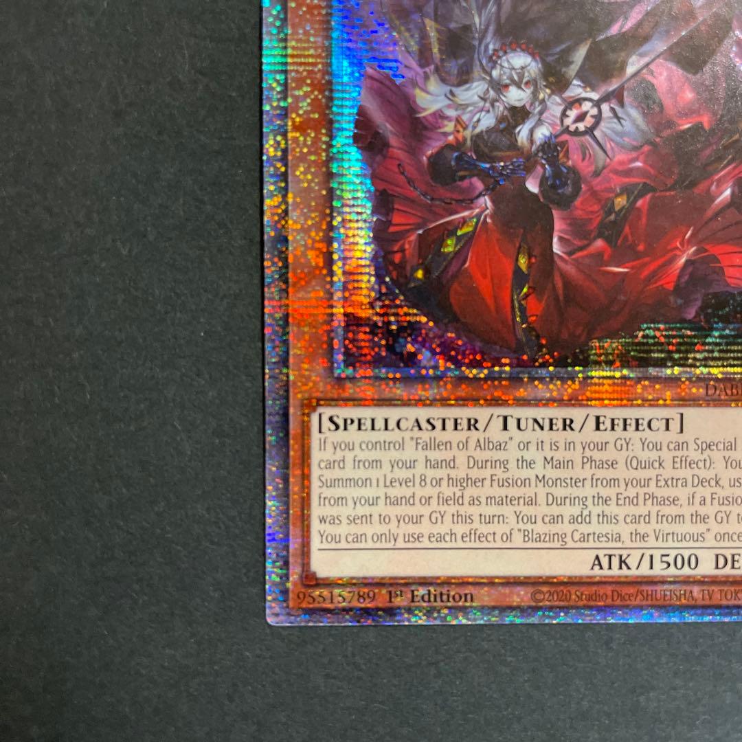 英語 赫の聖女カルテシア DABL 1st スターライトレア 遊戯王カード