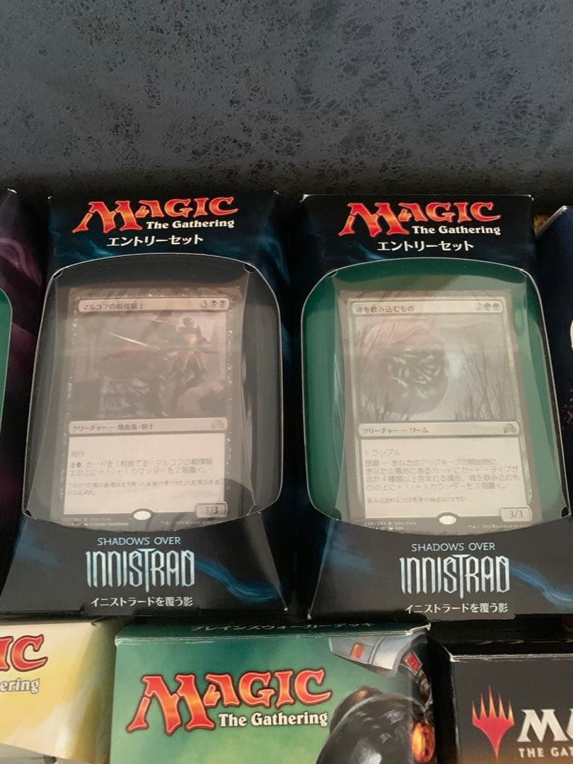 MTG マジックザギャザリング　エントリーセット