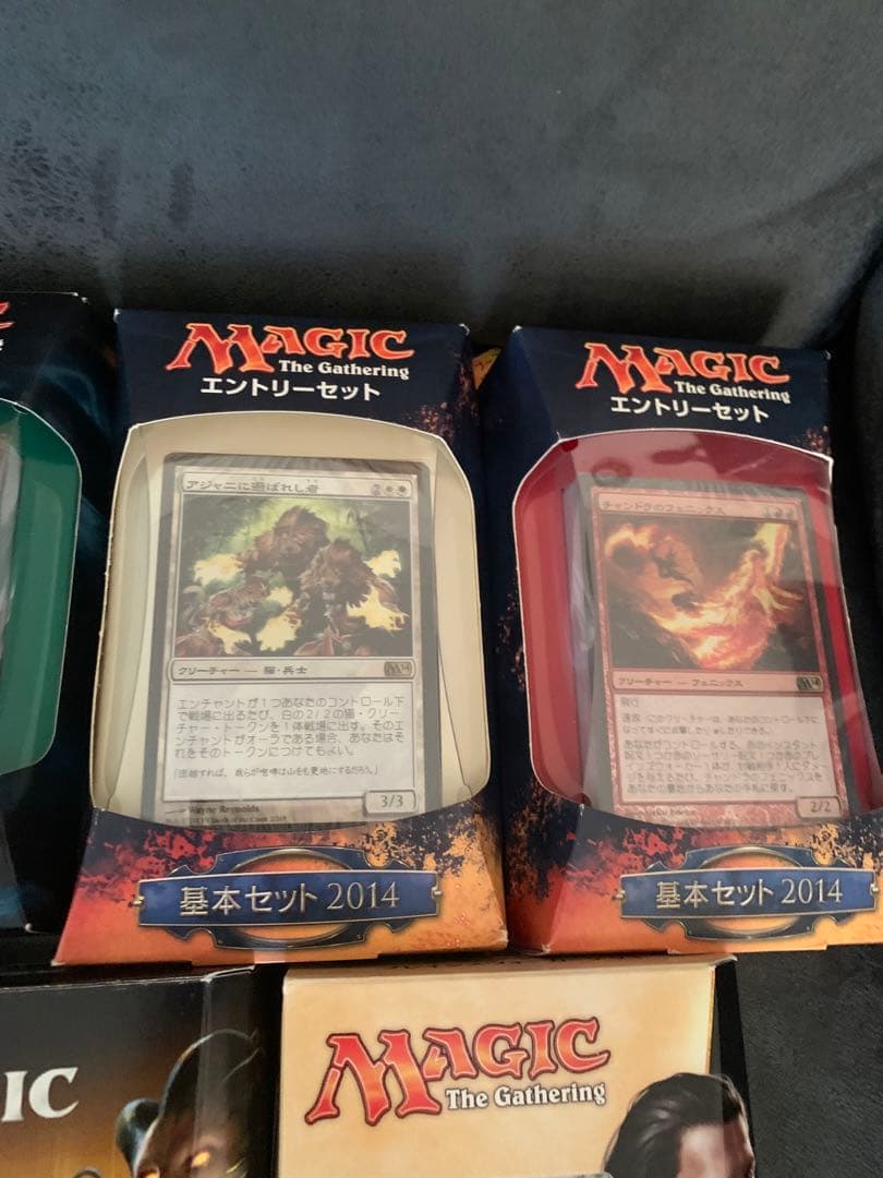 MTG マジックザギャザリング　エントリーセット