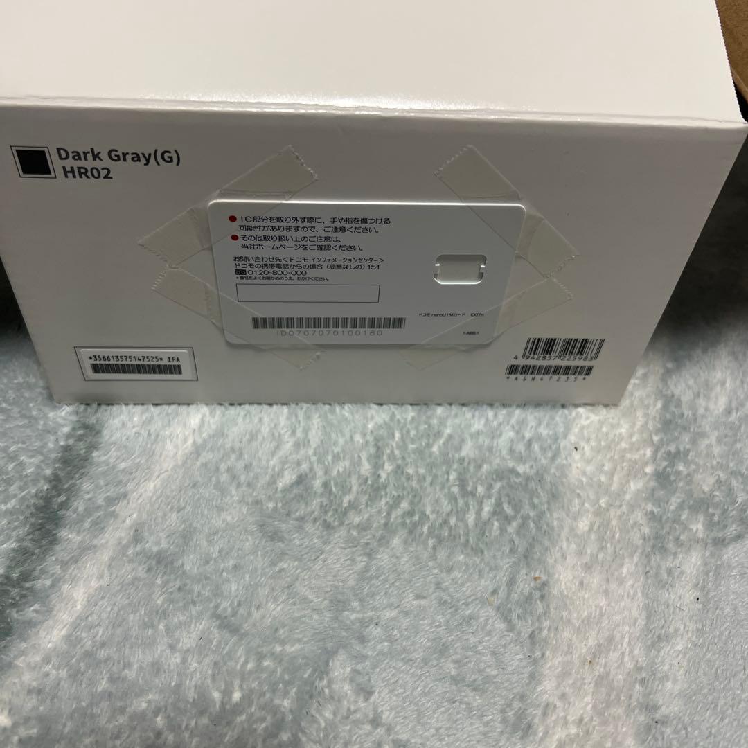 docomo  5G HR02 ダークグレー