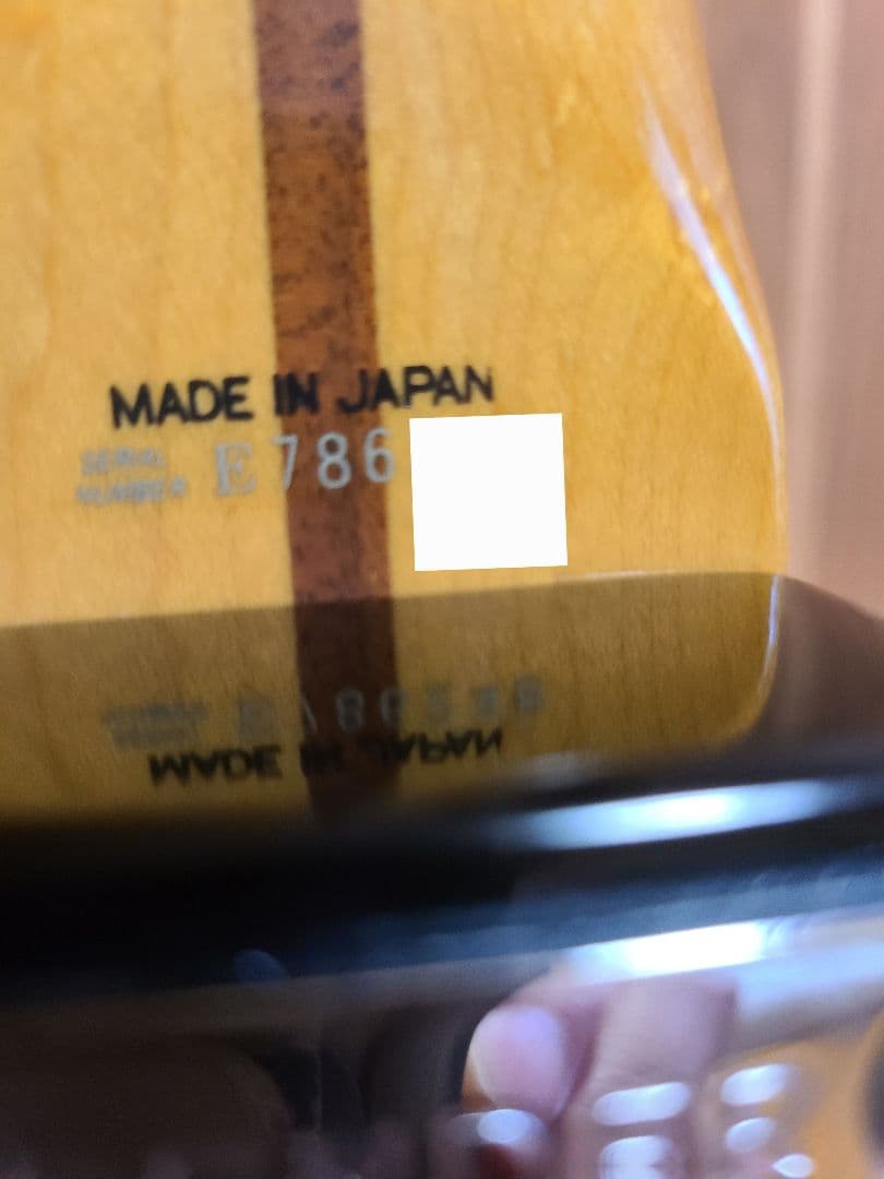 Eシリアル Fender Japan　ST57　1984〜1987年製