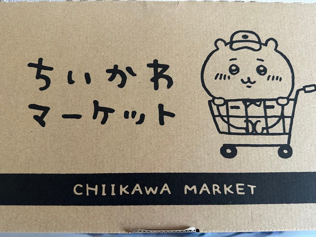 ちいかわ kiramekko ちいかわ　ハチワレ　うさぎ　3点セット