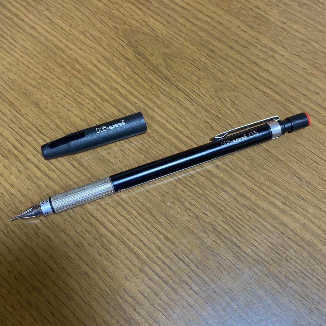 三菱 ハイユニ 2050 Hi-uni 製図 廃盤 シャーペン シャープペンシル