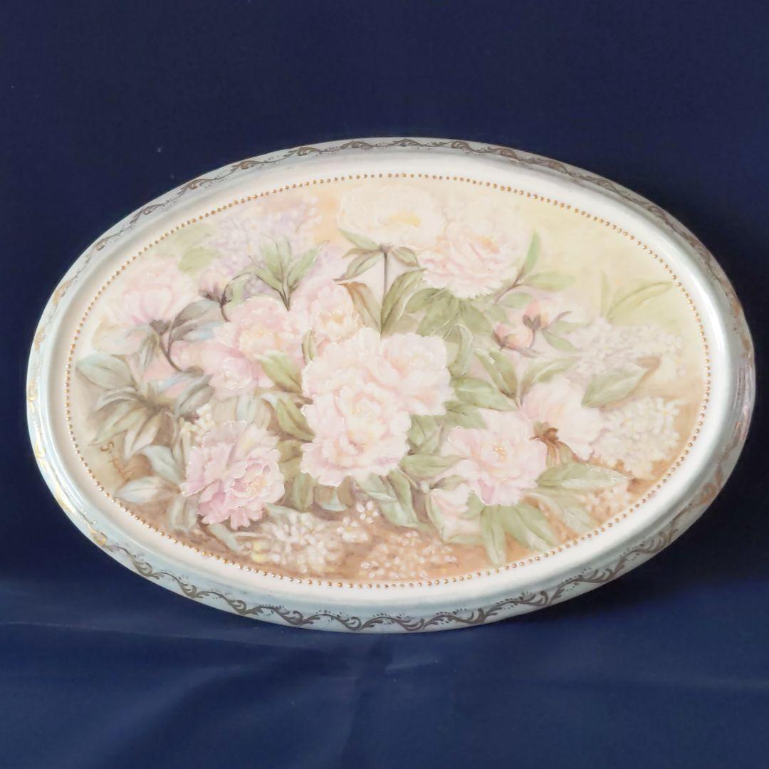 陶板　芍薬の花