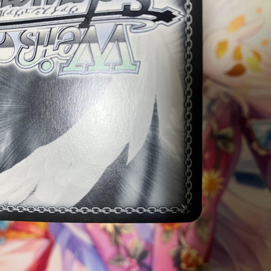 ヴァイスシュヴァルツ　“私の勇気”松原花音　サイン　SSP