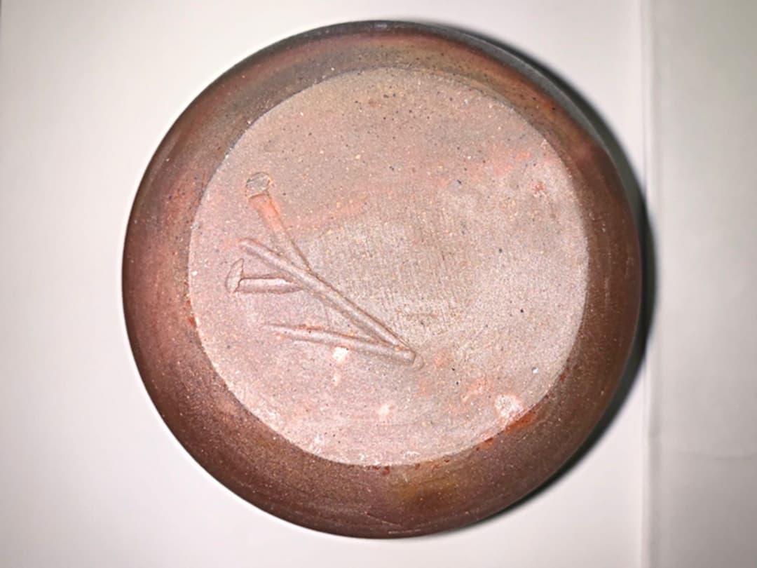 備前焼　藤原雄　人間国宝　徳利　ぐい呑　ペア