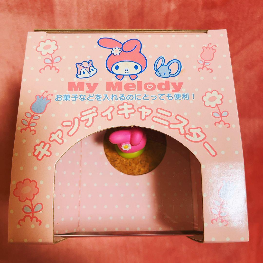 希少レア　マイメロディ　フラットくん　キャニスター　ガラス容器　サンリオ