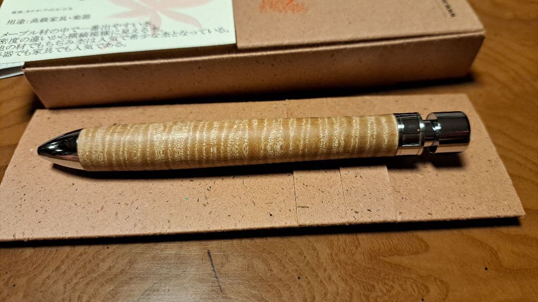 工房楔グラッソ 楓縮杢