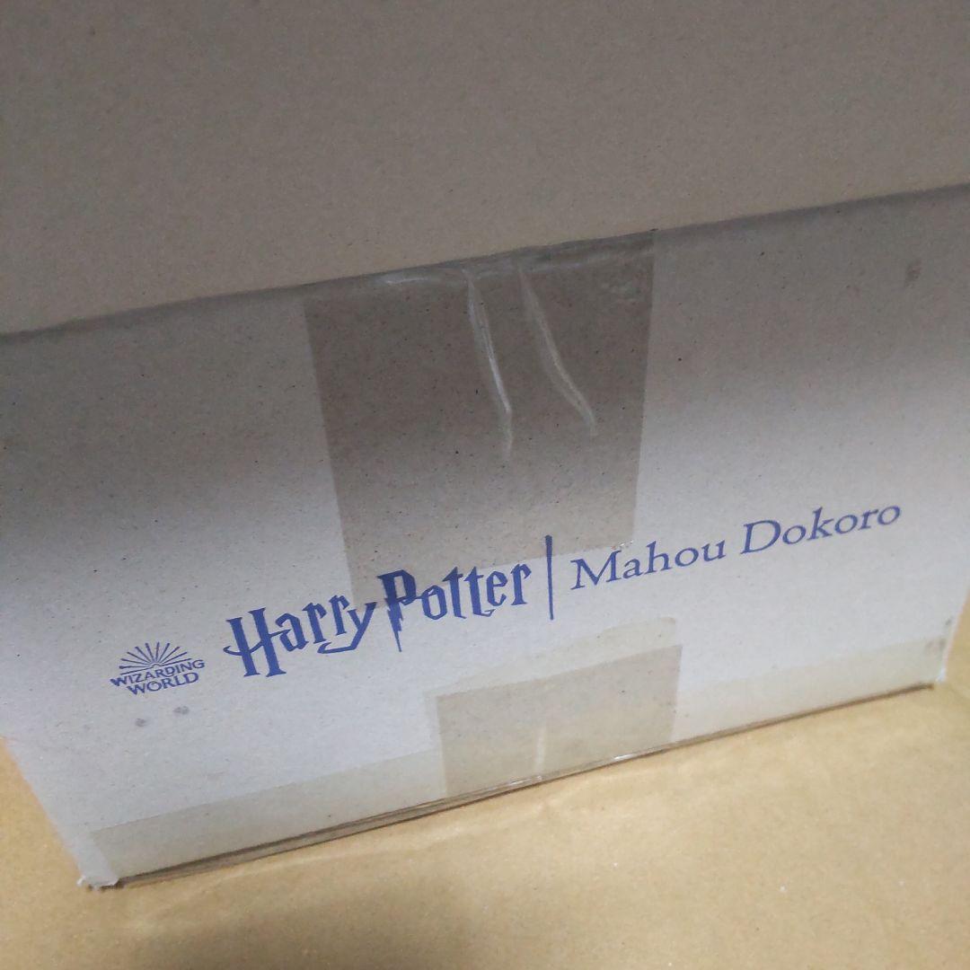 ４*。様 ハリー・ポッターと賢者の石　秘密の部屋〈ミナリマ・デザイン版〉セット