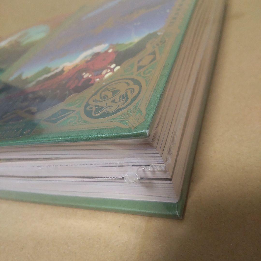 ４*。様 ハリー・ポッターと賢者の石　秘密の部屋〈ミナリマ・デザイン版〉セット