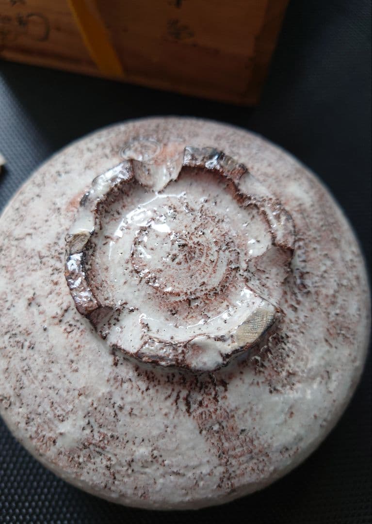 【最終値引5000円引】萩焼 深川窯 田原陶兵衛 木箱付 工芸品 茶碗