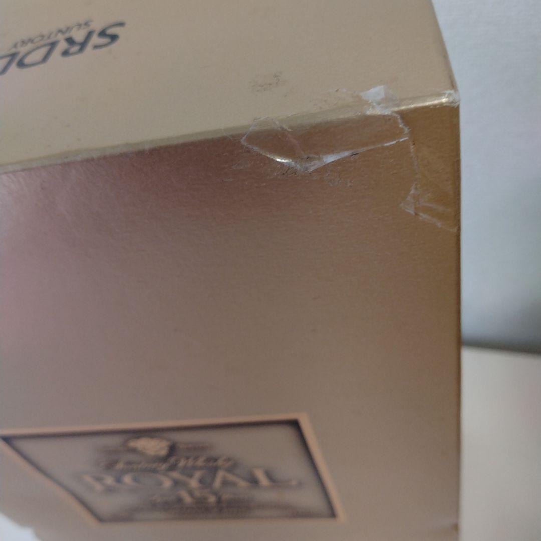 【未開栓】サントリーロイヤル 15年 ゴールドラベル 750ml