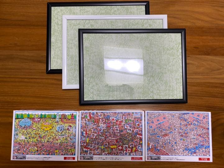 ビバリー 世界最小 1000 マイクロピース パズル 額縁 セット