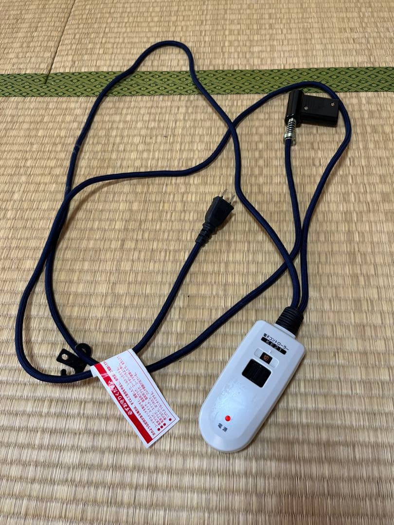 無印良品　楕円こたつテーブル　小　木製　MJ-KDFS1100/N