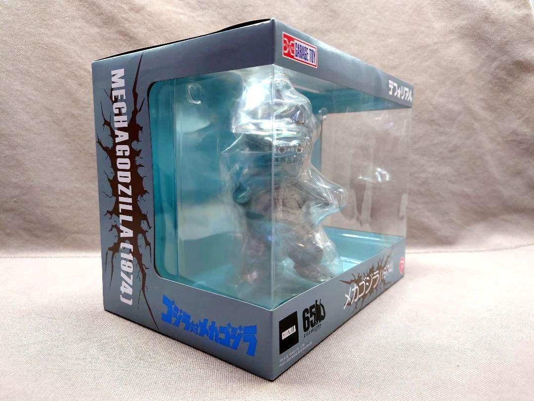 デフォリアル　メカゴジラ 1974　新品・未開封　 ゴジラ65th