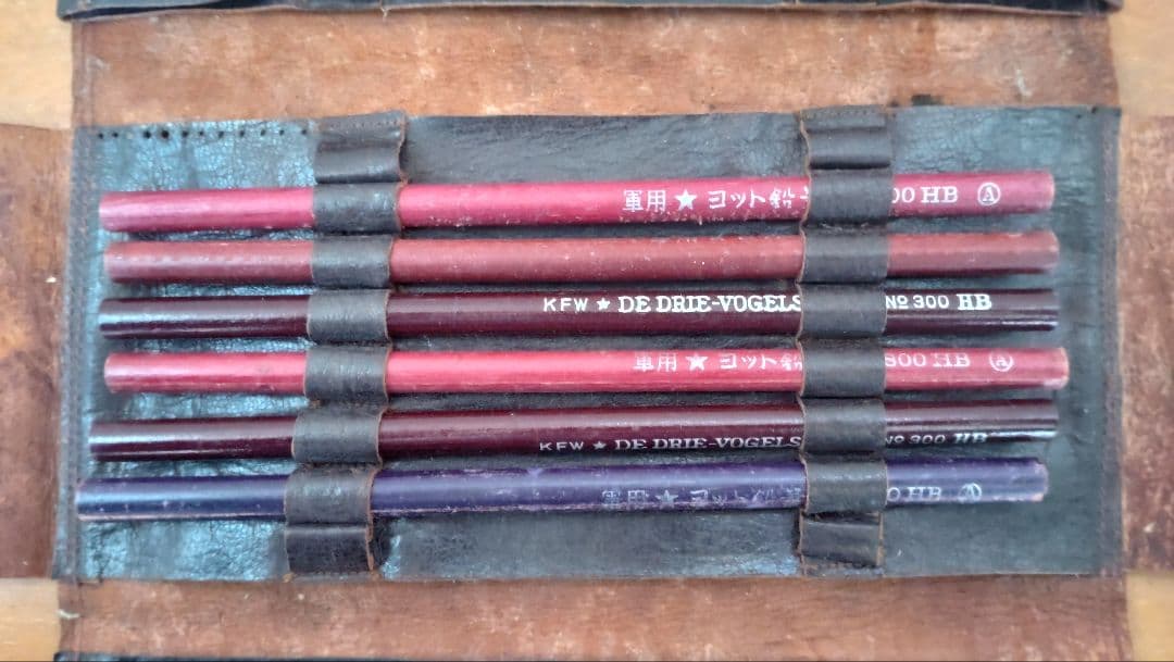 昭和レトロ　当時物　軍用★ヨット鉛筆800HB★　皮のケース付き　未使用