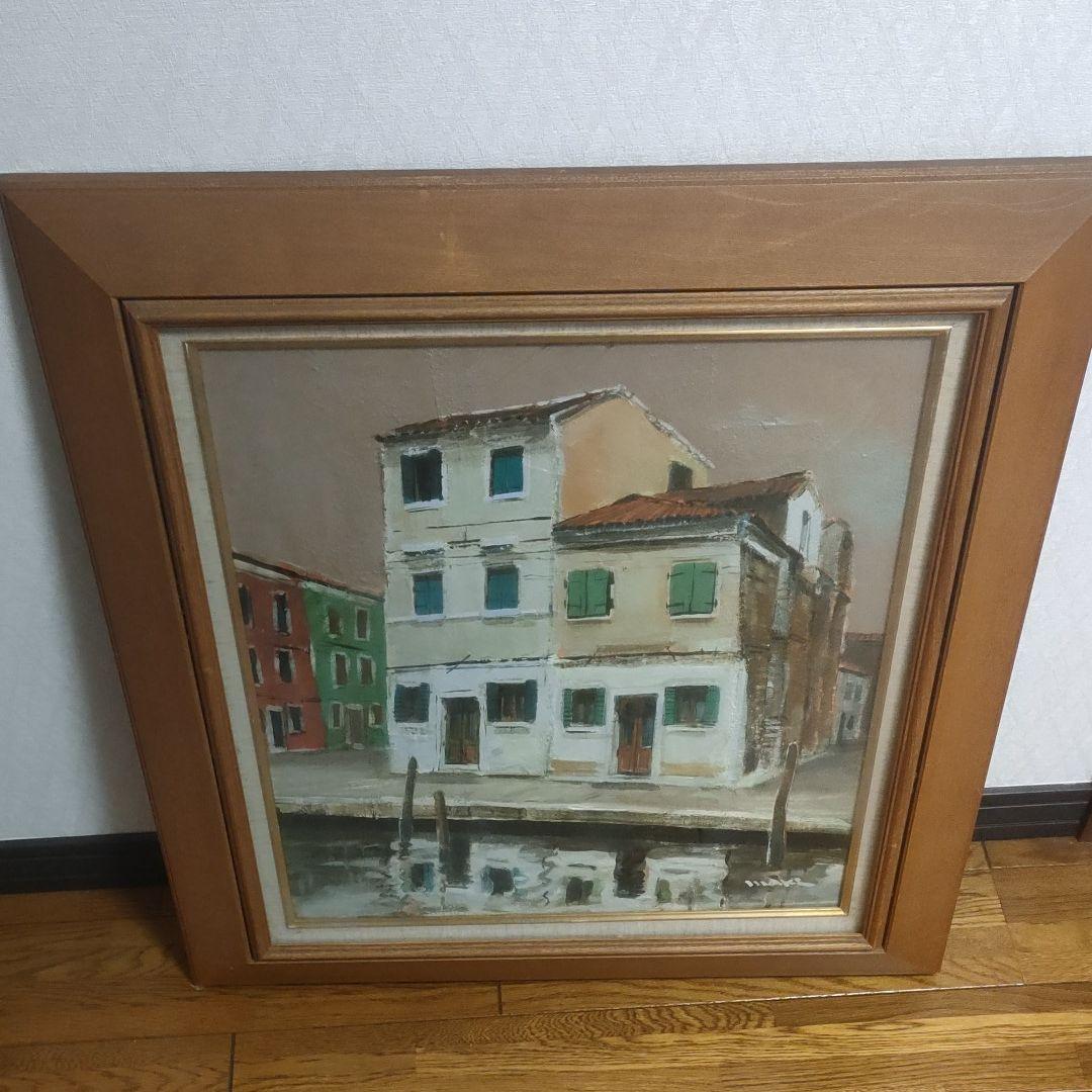 希少　絵画　故 マキ　ヨウイチ　『ブラノの休日』