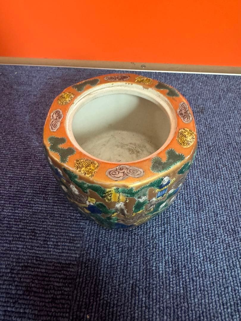 1811 九谷焼　九谷木米　金彩色絵賢人図　香炉　蓋なし