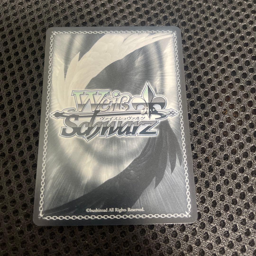 WS ヴァイスシュヴァルツ アズレン Vol.2 四万十 SP サイン