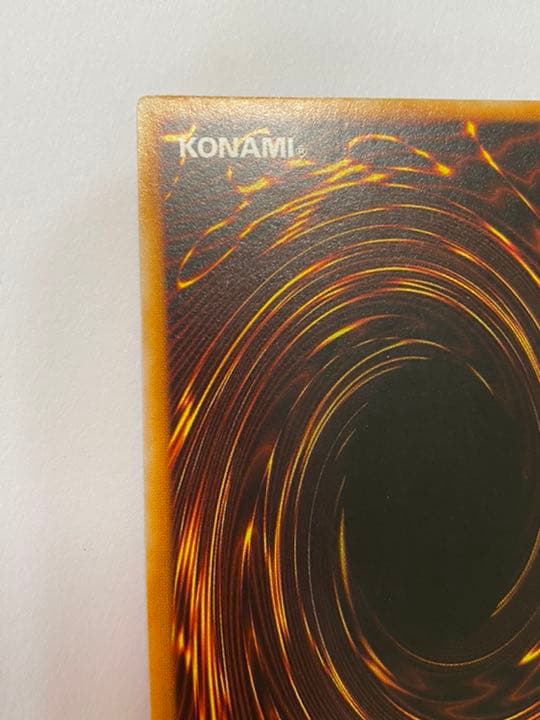 遊戯王 初期 20周年　大会限定　トライホードラゴン　美品