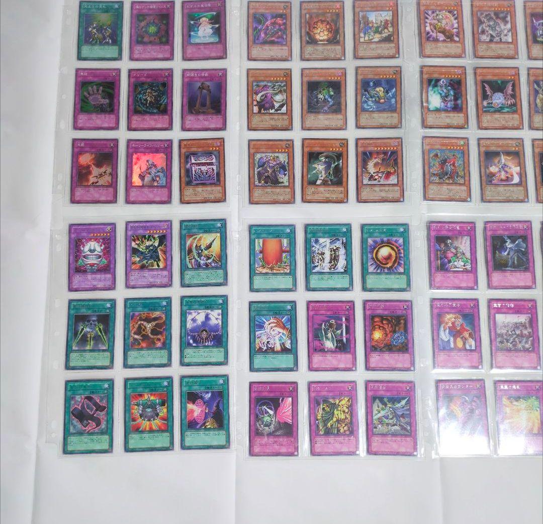 ⭐️絶版・貴重❗️EE1 2 3 4✅エキスパートエディション✨キラコンプリート