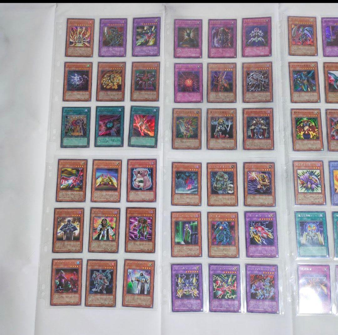 ⭐️絶版・貴重❗️EE1 2 3 4✅エキスパートエディション✨キラコンプリート