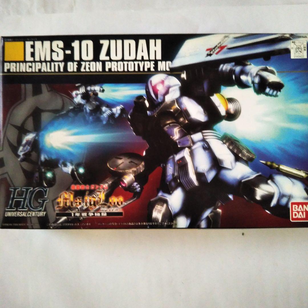 ダヤンダヤン(プロフィール読んで下さい)様 リクエスト 3点 まとめ商品