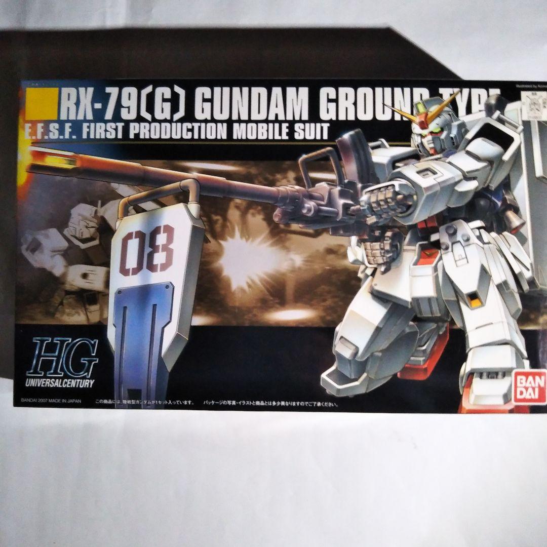 ダヤンダヤン(プロフィール読んで下さい)様 リクエスト 3点 まとめ商品