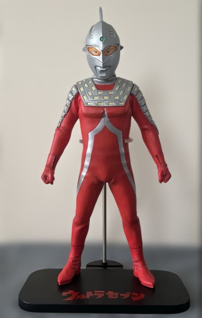 ウルトラセブン　ギガンティックシリーズ　エクスプラス