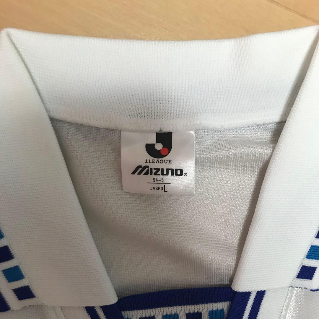 横浜フリューゲルス　前園7