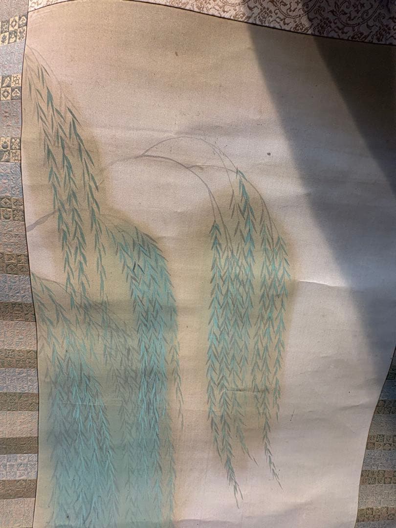 横尾芳月／「美人画」 掛軸 絹本