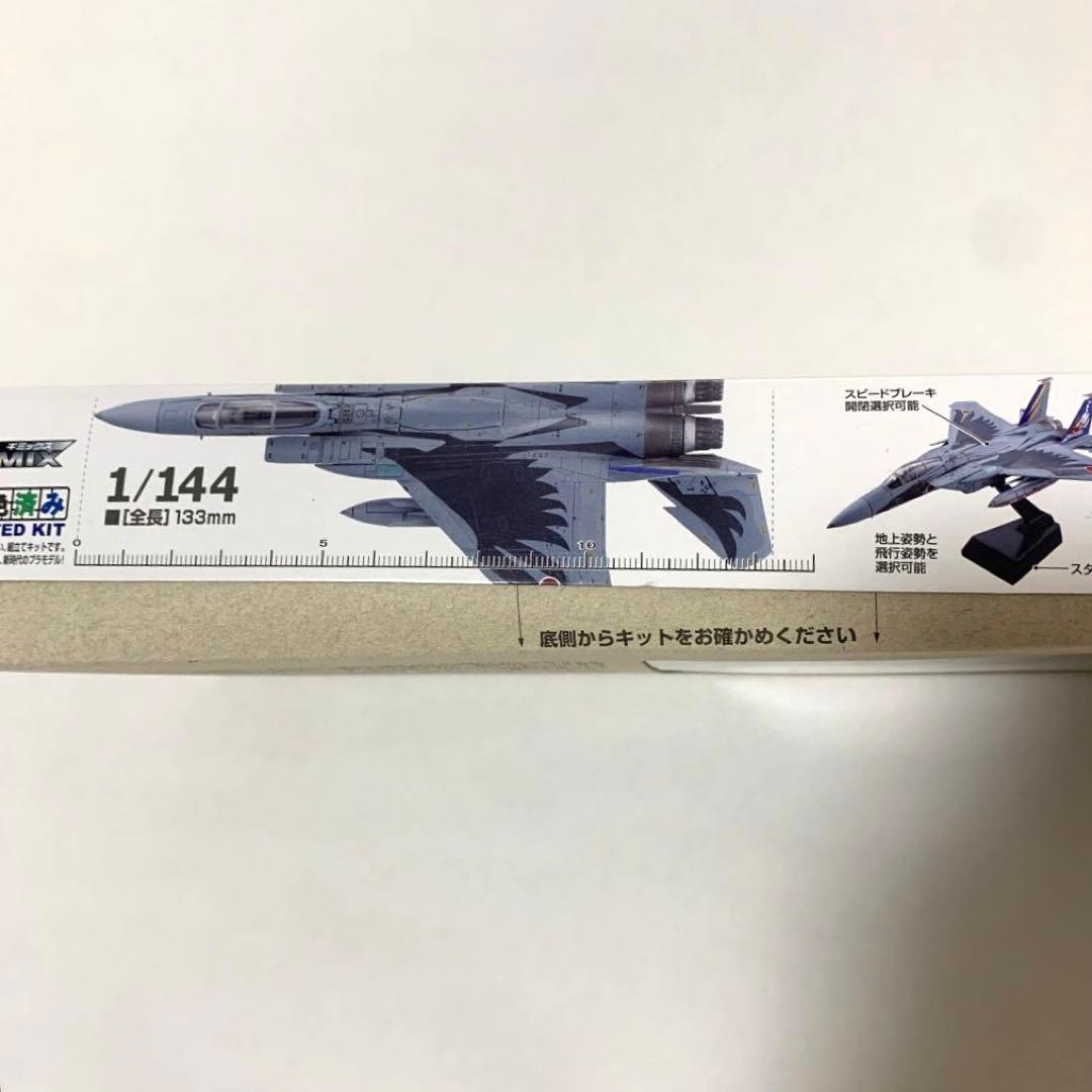 技mix F-15J 那覇基地