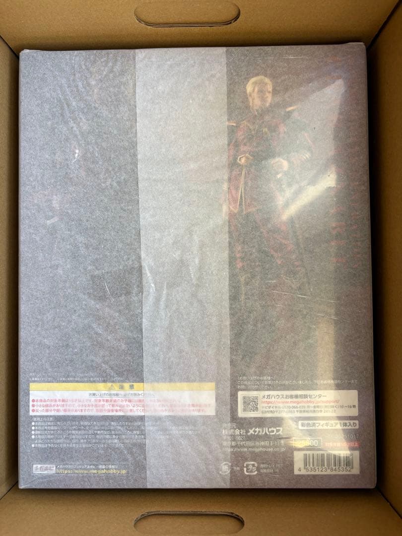 GGGシリーズ 逆襲のシャア シャア・アズナブル　フィギュア 未開封