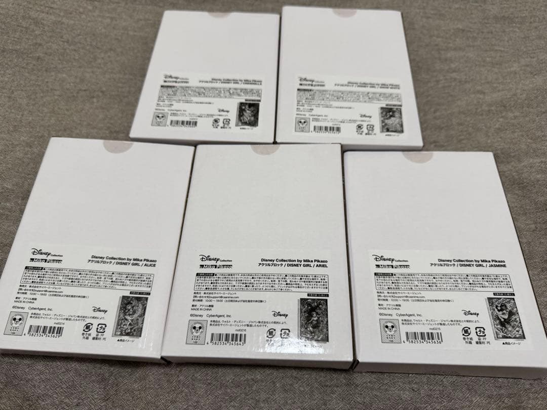 Mika Pikazo ディズニープリンセス アクリルブロック 全5種セット