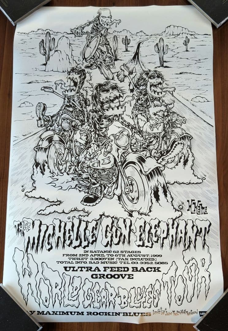 TMGE ミッシェルガンエレファント ポスター