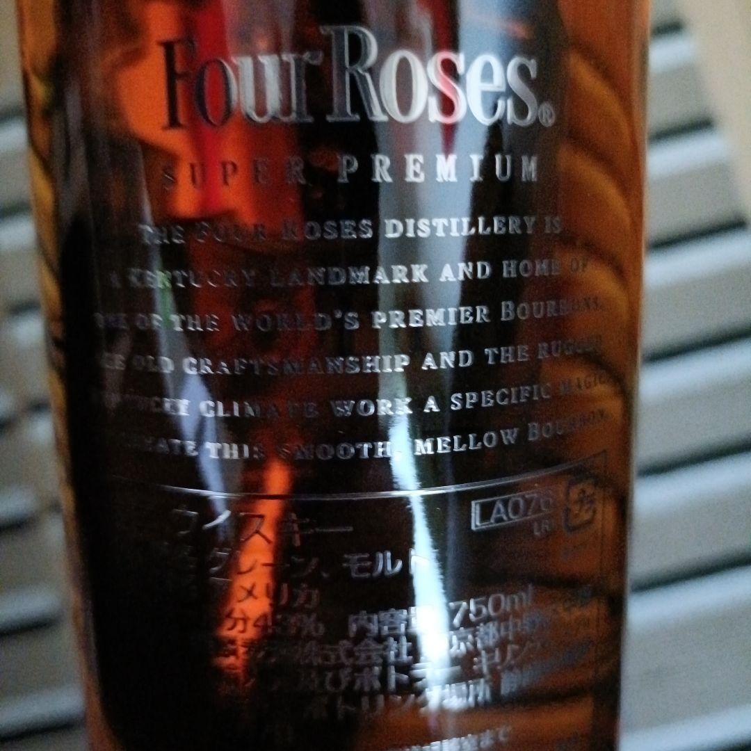 Four Roses Super Premium 750ml ウイスキー