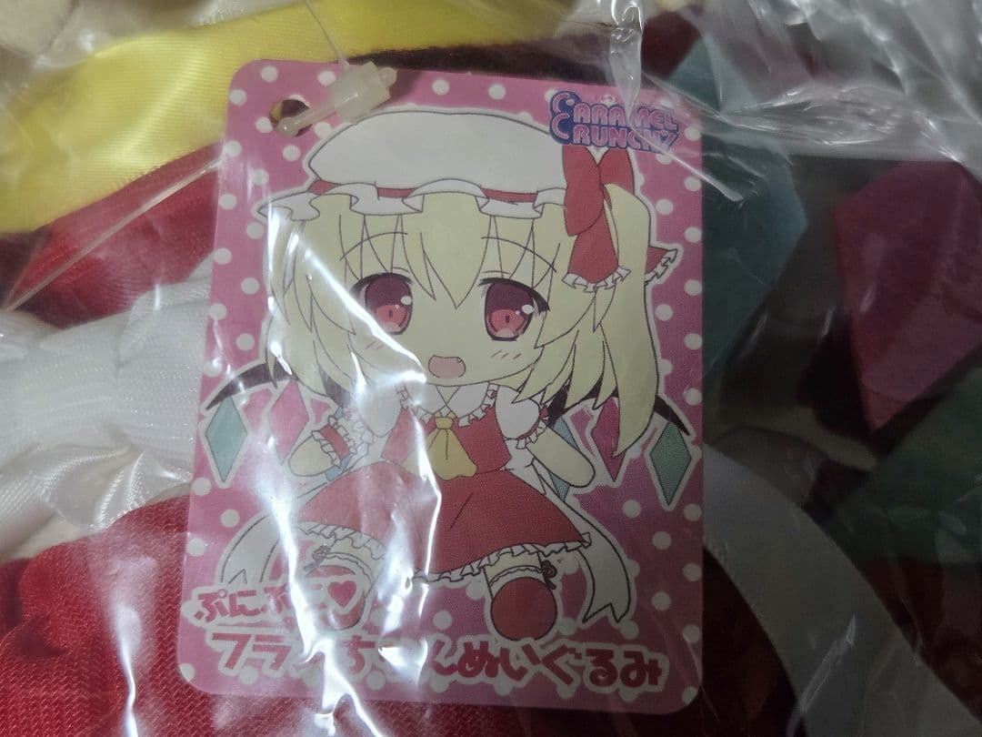 フランドール　ぬいぐるみ