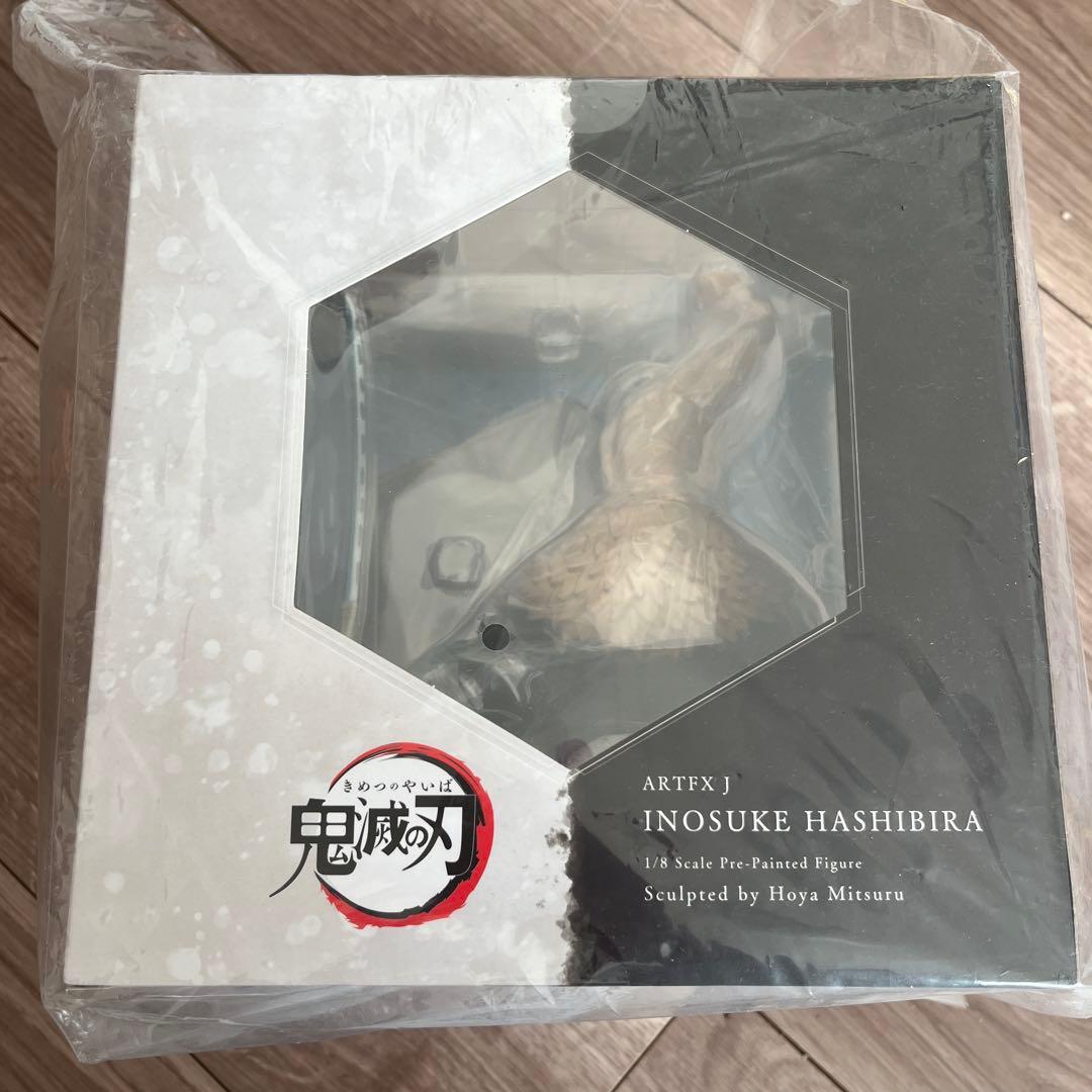 ARTFX J 嘴平伊之助　鬼滅の刃 1/8 完成品 フィギュア　コトブキヤ