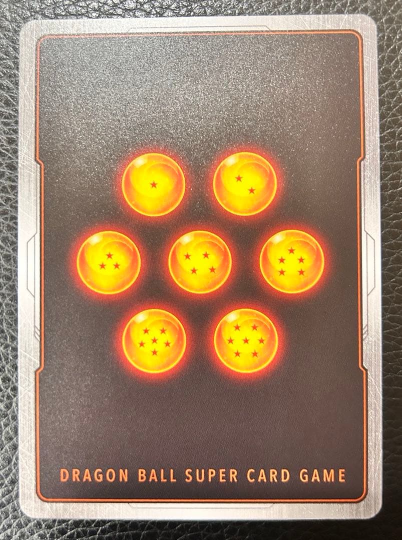 ドラゴンボールカード　フュージョンワールド　パラレルセット品