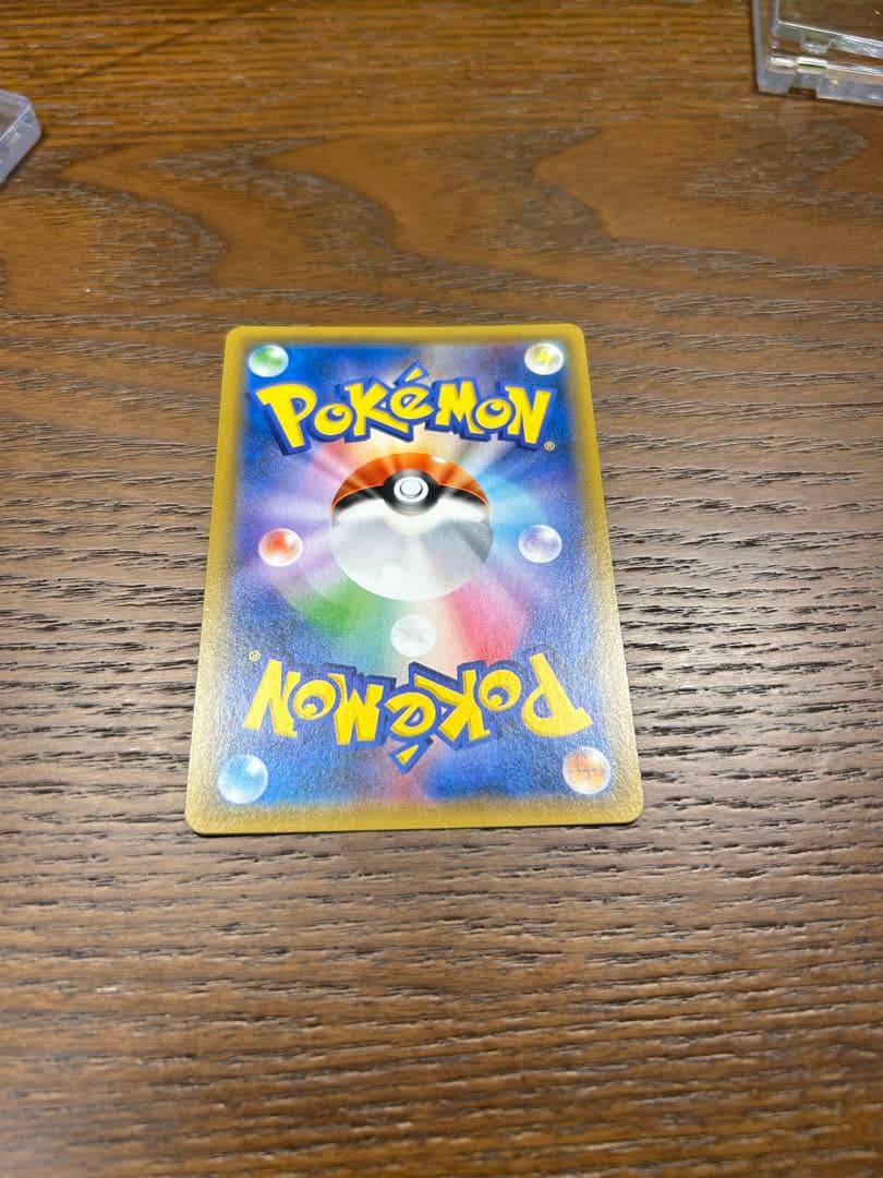 ポケカ・ピカチュウプロモ4枚セット