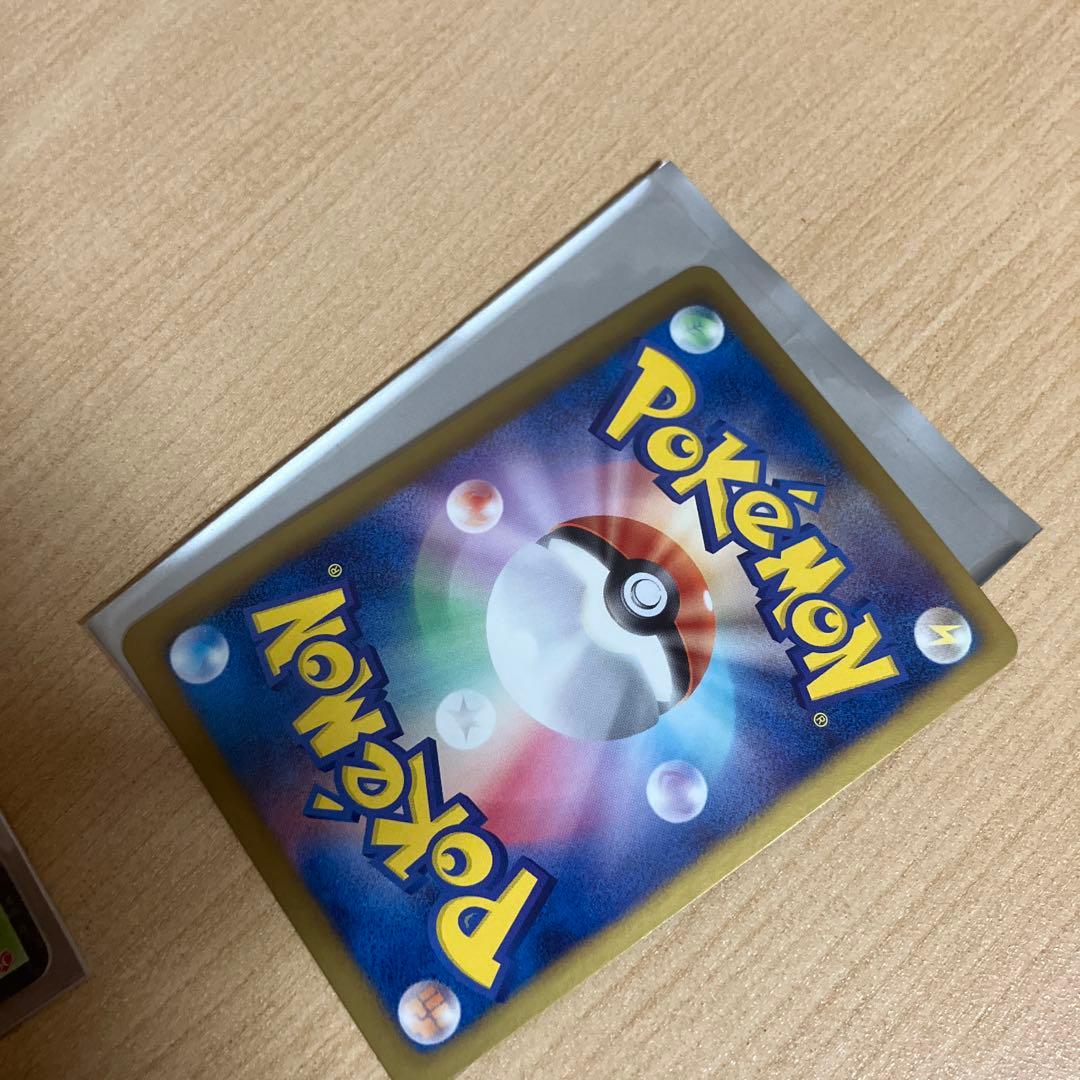 ポケモンカード ミニリュウ、エレキブル、ジャローダ（美品）