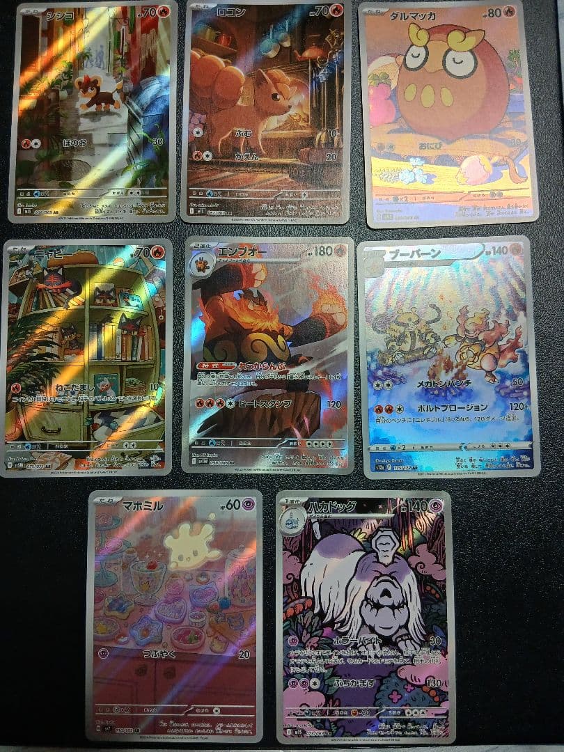 ポケモンカード大量72枚！ ARセット