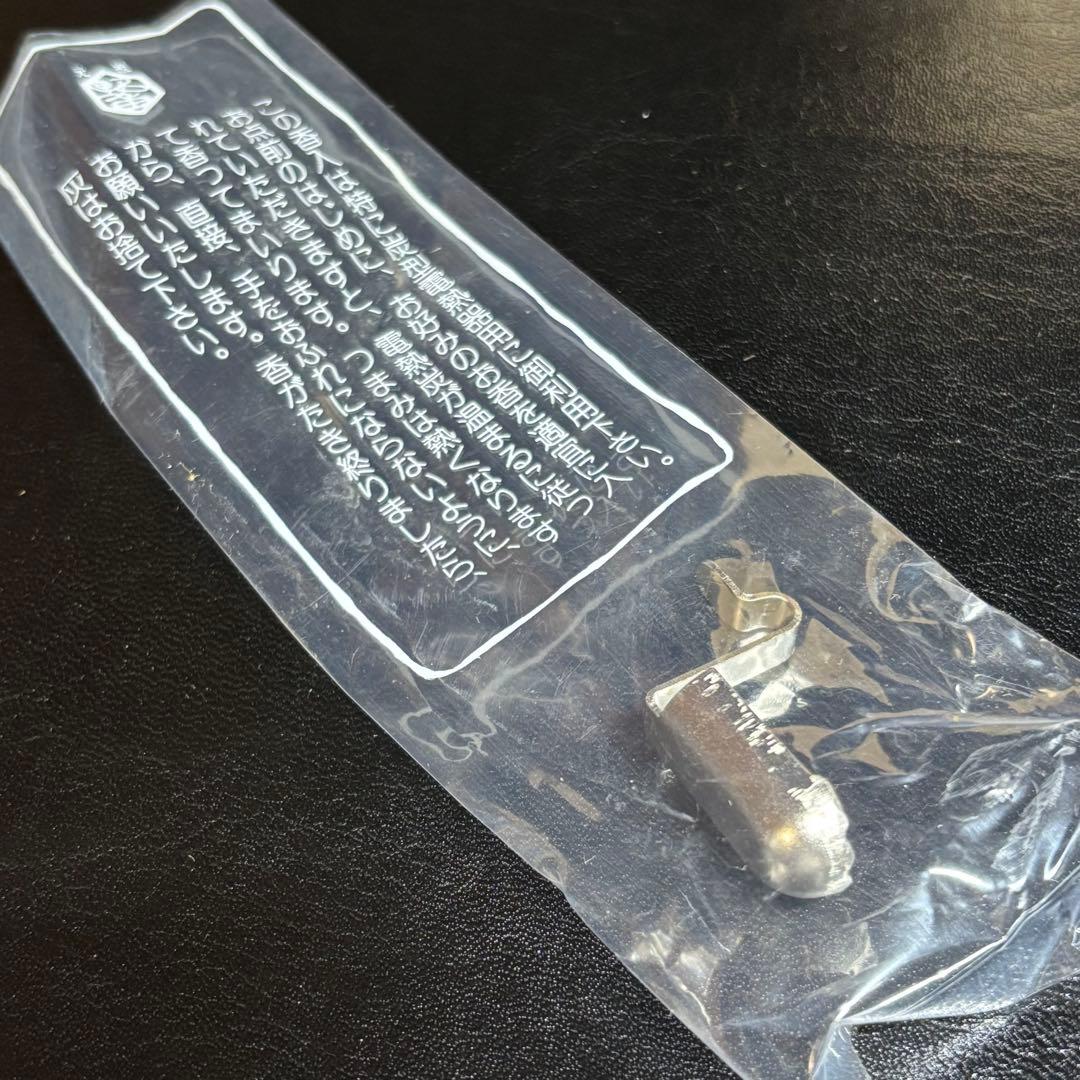 ★茶道具！元祖 野々田 炭型電熱器！100V 410W！動作確認済！紙箱付！★